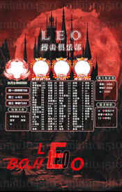 冠名海报设计