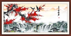 梅花