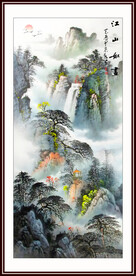 玄关壁画竖版山水画