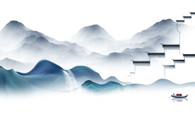奢雅 简约中式山水 TIF分层