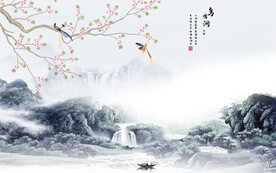 高端 高档意境山水 TIF分层