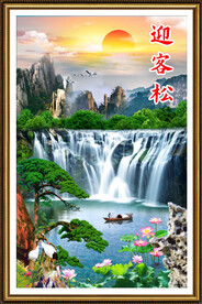 迎客松山水画旭日东升装饰画
