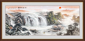 旭日东升山水画