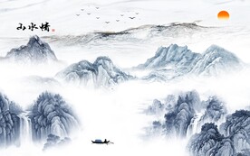 中式轻奢山水 TiF分层