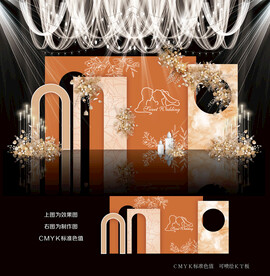 小清新婚礼背景