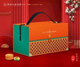 月饼包装 中秋礼盒