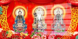 三清祖师图片
