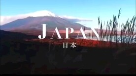 日本旅游视频