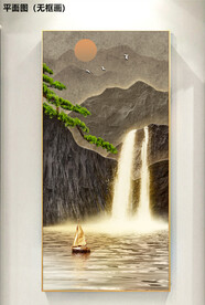 新中式家有靠山肌理山水装饰画