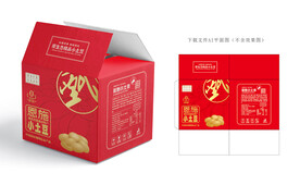 高山小土豆包装