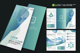 蓝色企业科技宣传三折页