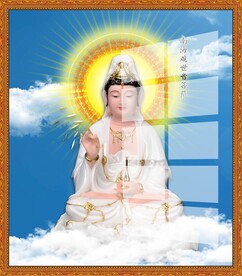 南海观世音菩萨图片