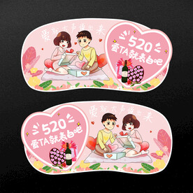 520异形吊旗