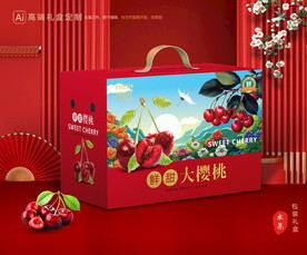 樱桃包装 车厘子礼盒