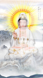 南海观世音菩萨图片