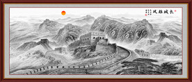 水墨国画长城
