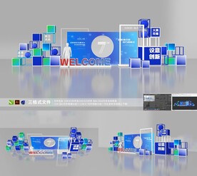  美陈设计  拍照区 合影区 