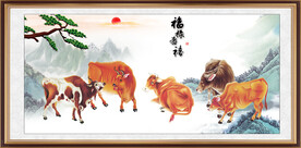 五牛图