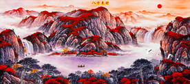 鸿运当头山水画