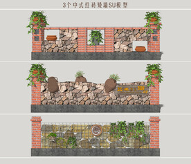 乡村矮墙