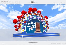 中国风国潮美陈