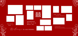 婚礼照片墙