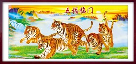 五虎临门