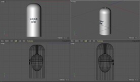 香薰炉 LOGO定制 3D建模