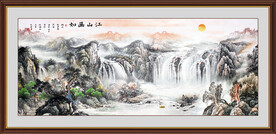 高山流水