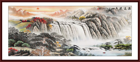 富水长流山水画