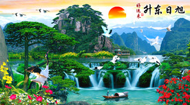 山水画流水生财