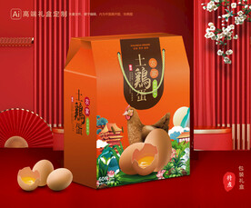 土鸡蛋包装土特产礼盒