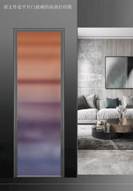 高清分层渐变玻璃门打印图
