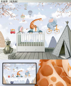 卡通儿童房动物背景墙