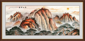 江山如画