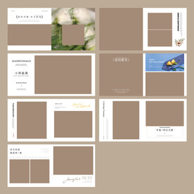 全家福相册模板