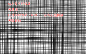 仿布纹夹丝线条矢量图