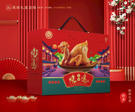 烧鸡礼盒 扒鸡包装