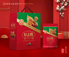 扒鸡包装 烧鸡礼盒