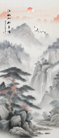 国画山水玄关装饰画