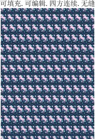 可爱小马 卡通图案  独角兽