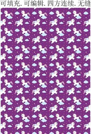 可爱小马 卡通图案  独角兽