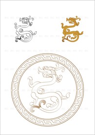 古龙纹
