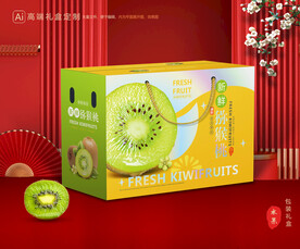 猕猴桃包装 奇异果礼盒