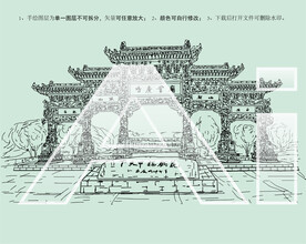 花戏楼甲天下庙会广场