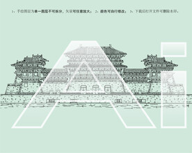 隋唐遗址洛阳城