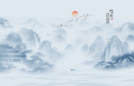 新中式山水情水墨国画背景墙