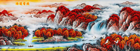鸿运当头山水画