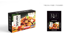 农家小炒肉彩盒