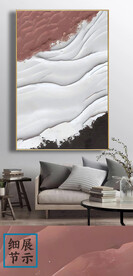 现代轻奢抽象艺术肌理海浪装饰画